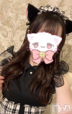 ����������ʥå��������륺�С����󥻥ץȥ��ե� ���ˤޤ����(���󥻥ץȥ��ե����˥ޥ륭�奦�ǥ�) ������4��20���̥�֥�����4��20�� 21��18ʬ�Υ֥�����