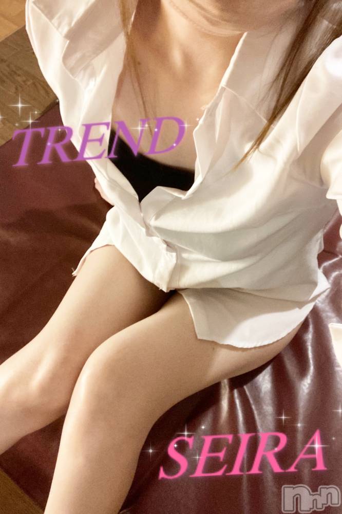 新潟メンズエステ新潟メンズエステ TREND-トレンド-(ニイガタメンズエステトレンド) せいら(33)の3月2日写メブログ「♡せいらです♡」