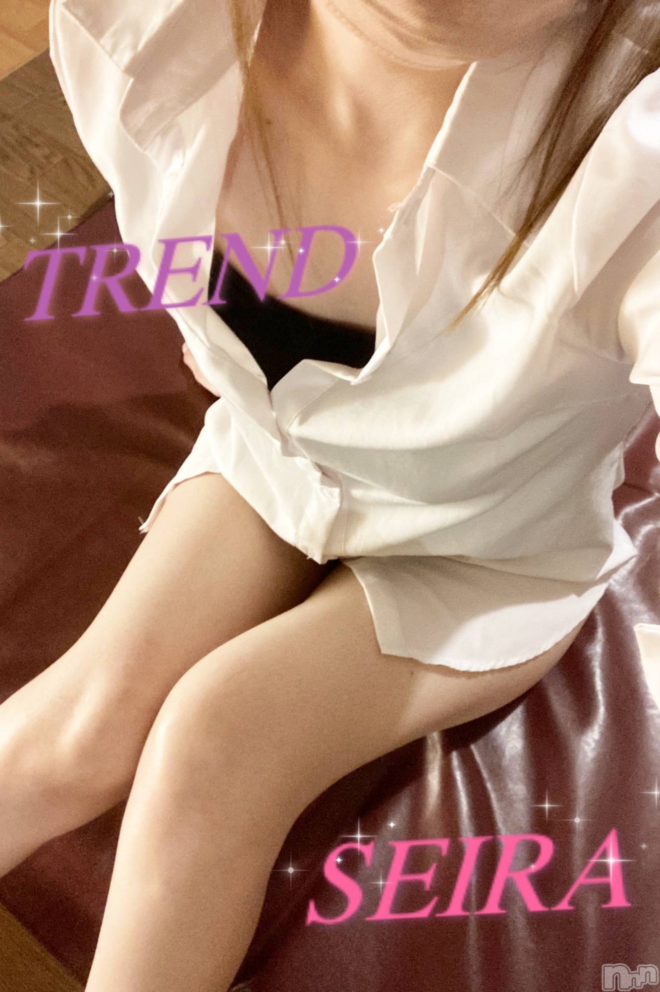 新潟メンズエステ新潟メンズエステ TREND-トレンド-(ニイガタメンズエステトレンド)せいら(33)の2026年3月2日写メブログ「♡せいらです♡」