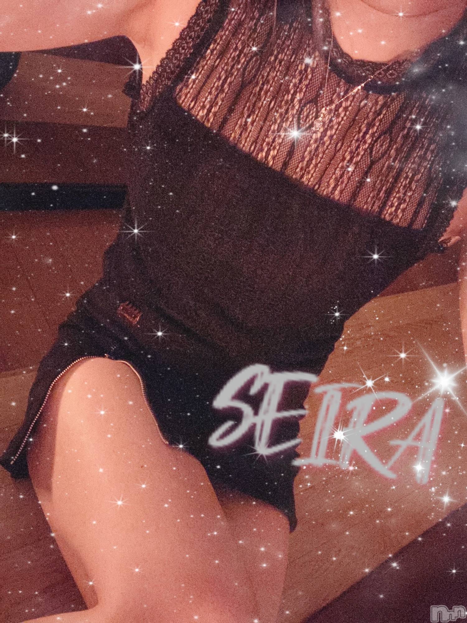 新潟メンズエステ新潟メンズエステ TREND-トレンド-(ニイガタメンズエステトレンド)☆せいら☆(33)の2026年3月7日写メブログ「12時から」