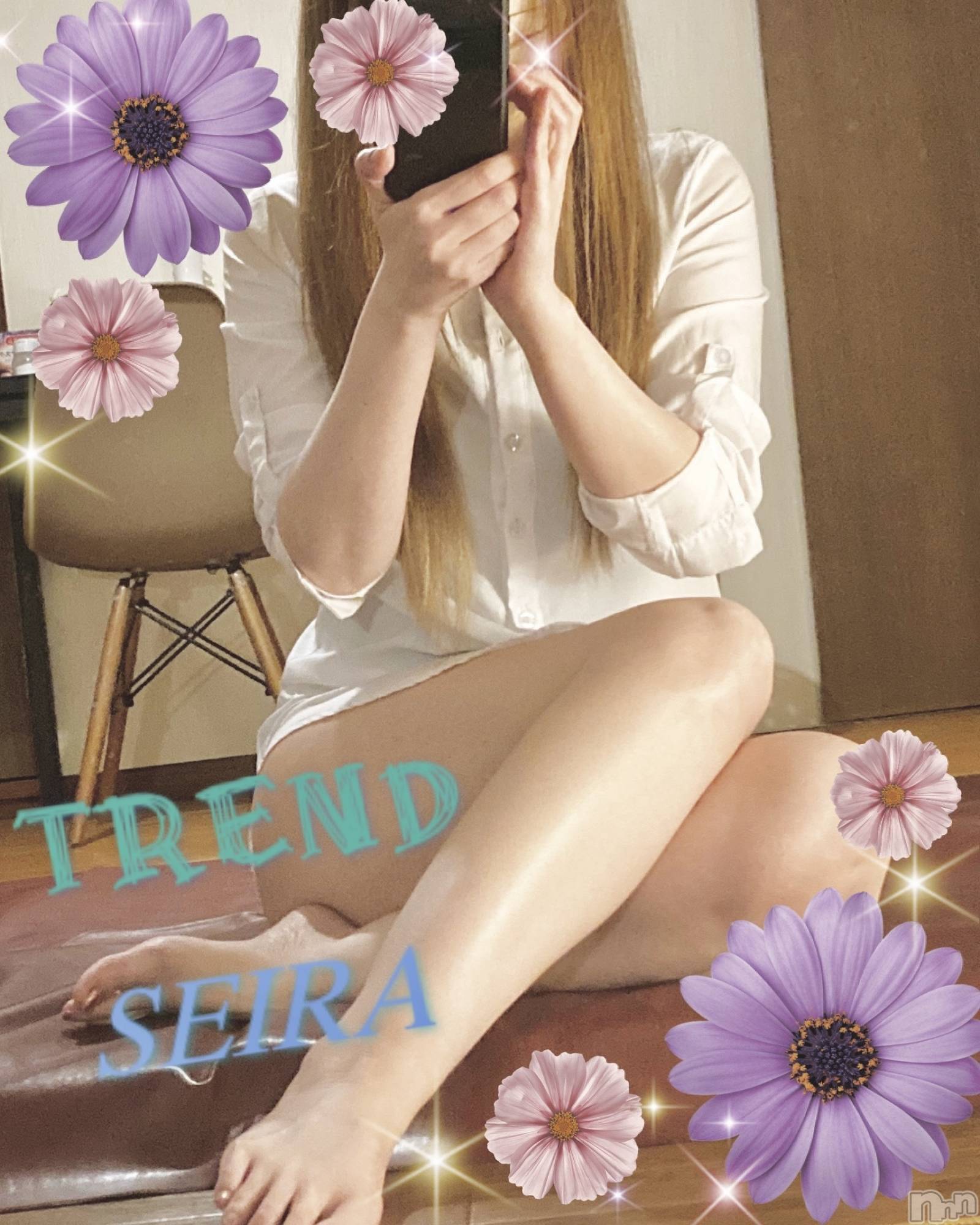 新潟メンズエステ新潟メンズエステ TREND-トレンド-(ニイガタメンズエステトレンド)☆せいら☆(33)の2026年4月20日写メブログ「０時まで(^^)」