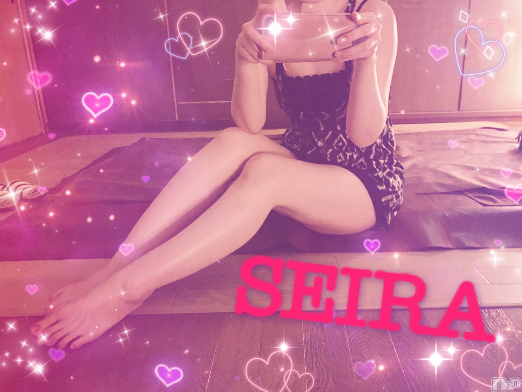 新潟メンズエステ新潟メンズエステ TREND-トレンド-(ニイガタメンズエステトレンド)☆せいら☆(33)の2026年4月28日写メブログ「しゅっきん」