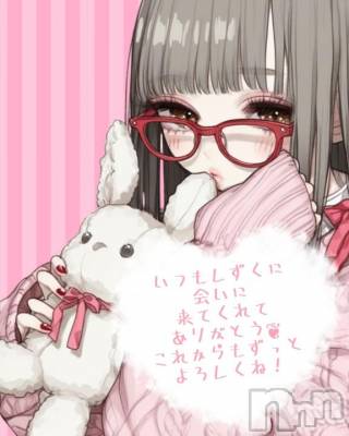 上越デリヘル HONEY(ハニー) しずくNH♪♪(25)の4月1日写メブログ「0時ご予約のお客さま」