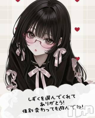 上越デリヘル HONEY(ハニー) しずくNH♪♪(25)の4月1日写メブログ「13時30分ご予約のお客さま」