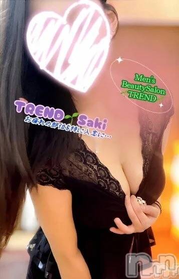 【看板嬢】さき