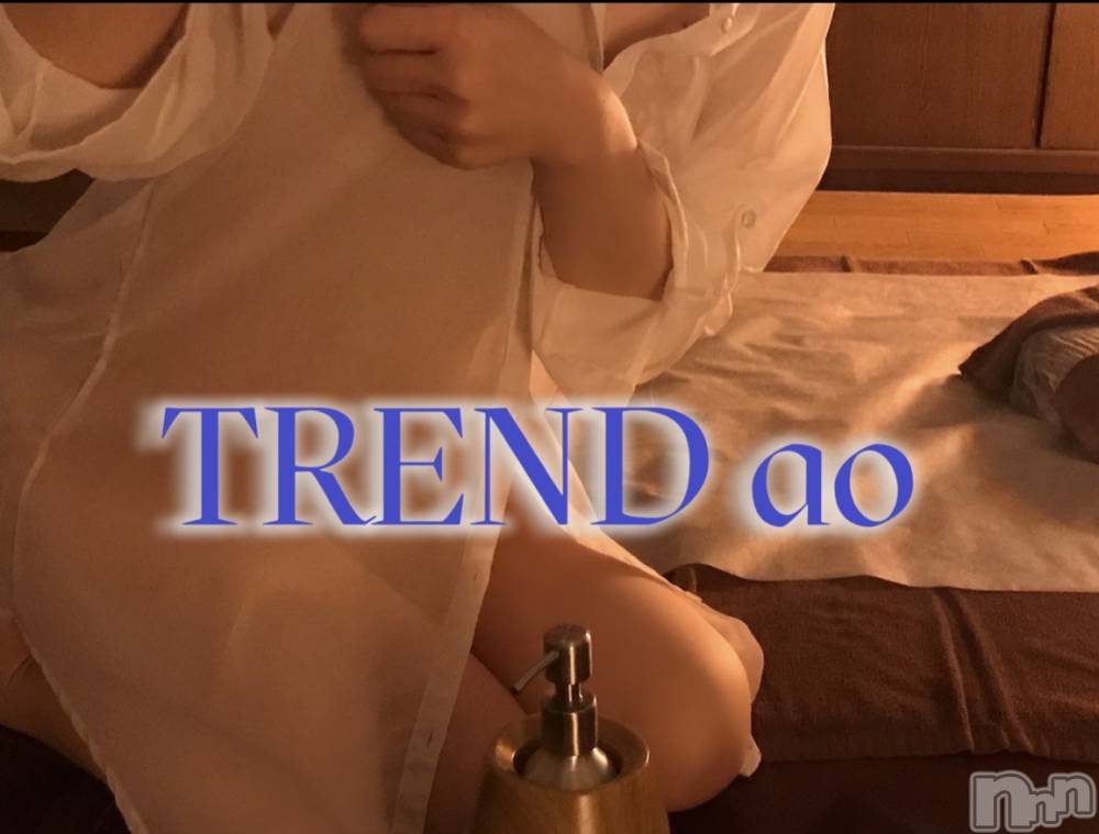 新潟メンズエステ新潟メンズエステ TREND-トレンド-(ニイガタメンズエステトレンド) ☆あお☆(29)の4月8日写メブログ「20:00～出勤します」