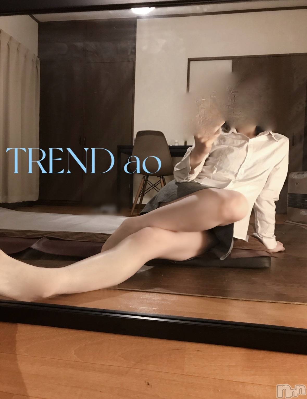 新潟メンズエステ新潟メンズエステ TREND-トレンド-(ニイガタメンズエステトレンド)☆あお☆(29)の2026年3月12日写メブログ「23:00～ご予約お待ちしてます」