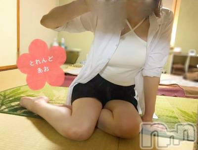 新潟メンズエステ 新潟メンズエステ TREND-トレンド-(ニイガタメンズエステトレンド) ☆あお☆(29)の4月2日写メブログ「20時から出勤します」