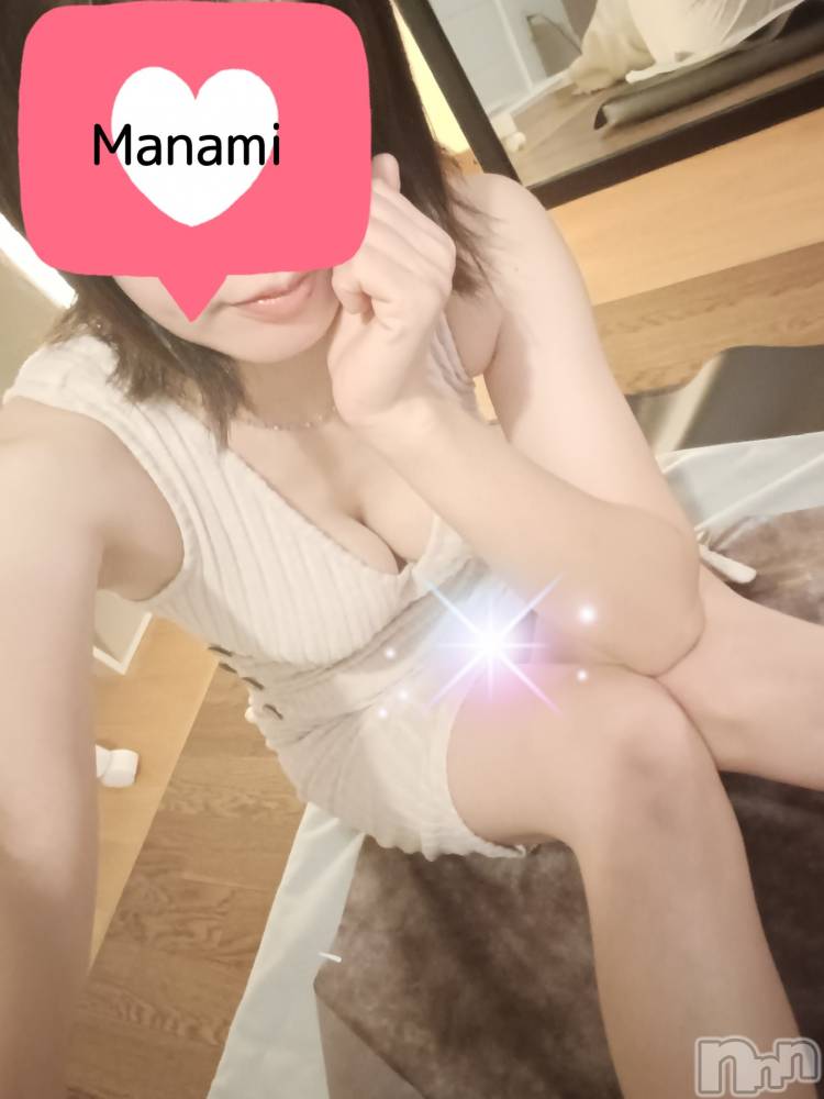新潟メンズエステ新潟メンズエステ TREND-トレンド-(ニイガタメンズエステトレンド) まなみ(33)の3月2日写メブログ「ブログ始めました♥️」