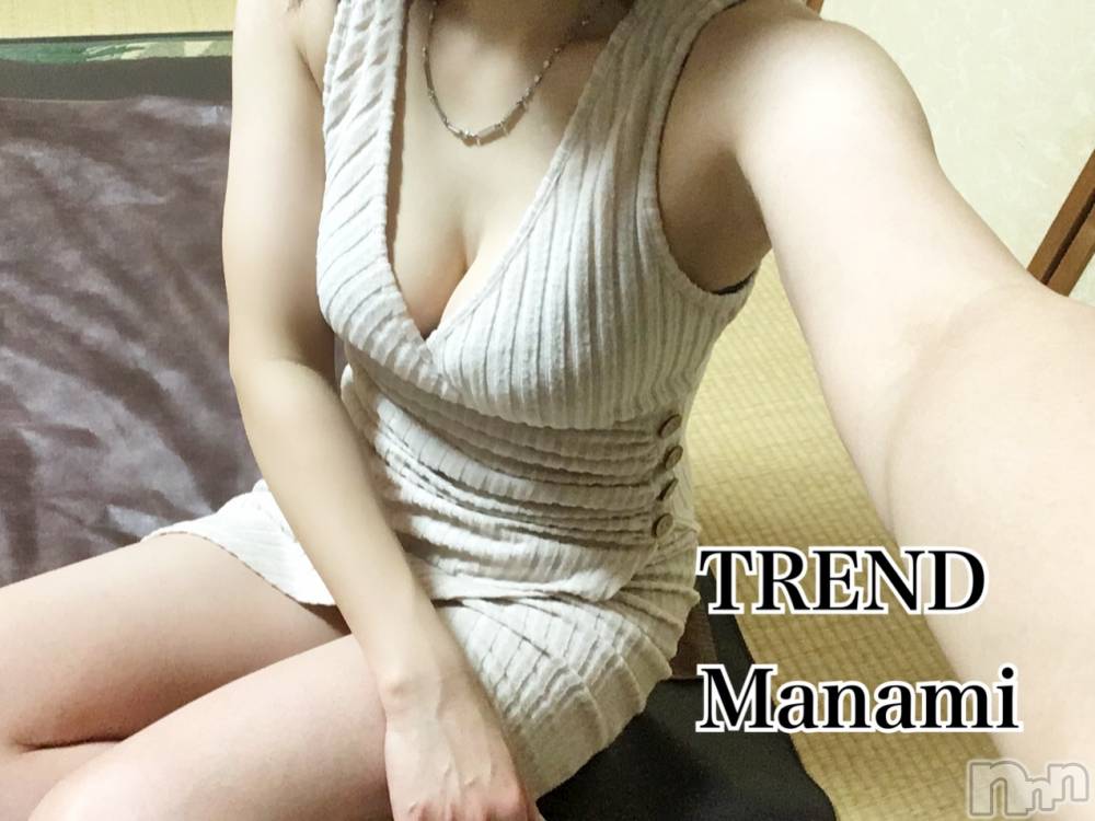 新潟メンズエステ新潟メンズエステ TREND-トレンド-(ニイガタメンズエステトレンド) ☆まなみ☆(35)の3月27日写メブログ「今夜20時から！！」