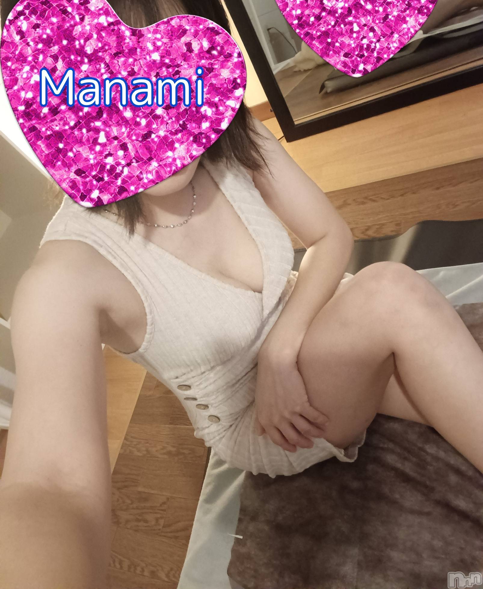 新潟メンズエステ新潟メンズエステ TREND-トレンド-(ニイガタメンズエステトレンド)☆まなみ☆(33)の2026年3月3日写メブログ「〇〇したい気分！」