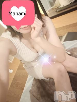 新潟メンズエステ 新潟メンズエステ TREND-トレンド-(ニイガタメンズエステトレンド) まなみ(33)の3月2日写メブログ「ブログ始めました♥️」