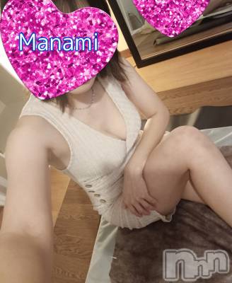 新潟メンズエステ 新潟メンズエステ TREND-トレンド-(ニイガタメンズエステトレンド) ☆まなみ☆(33)の3月3日写メブログ「〇〇したい気分！」