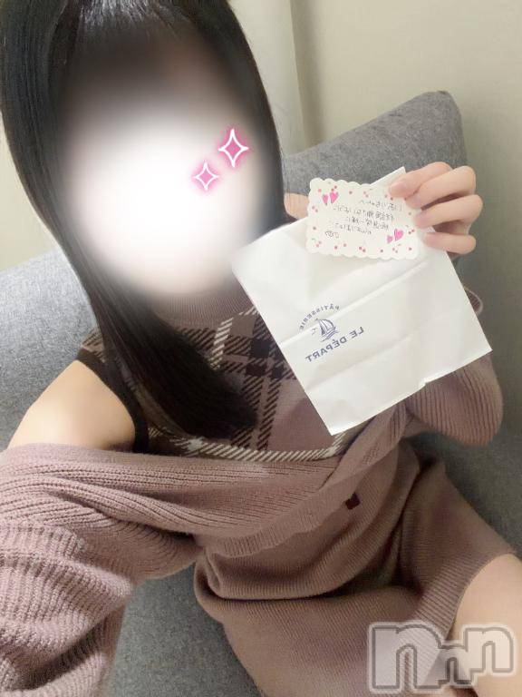 新潟デリヘルMelt(メルト) いおり(19)の10月3日写メブログ「嬉しすぎる😿💓」