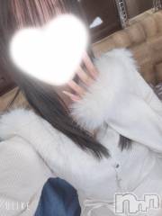 長岡デリヘルROOKIE(ルーキー) ここな(18)の3月3日写メブログ「‎🤍おきた！‎🤍」