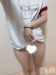 長岡デリヘルROOKIE(ルーキー) ここな(18)の3月3日写メブログ「‎🤍そういえば‎🤍」