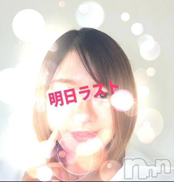 新潟デリヘル熟女の風俗 最終章(ジュクジョノフウゾクサイシュウショウ) ひいろ(48)の7月30日写メブログ「今日、休みました😓」