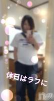 アハハ