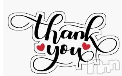 新潟デリヘル熟女の風俗 最終章(ジュクジョノフウゾクサイシュウショウ)ひいろ(48)の2026年3月15日写メブログ「【お礼写メ日記】」