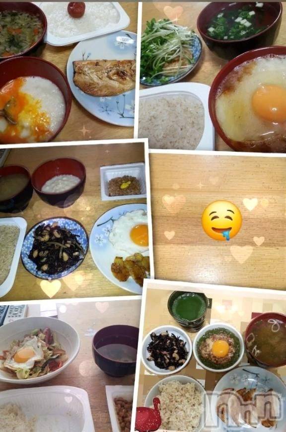 新潟デリヘル熟女の風俗 最終章(ジュクジョノフウゾクサイシュウショウ)ひいろ(48)の2026年3月18日写メブログ「もうね...」