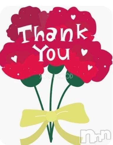 新潟デリヘル熟女の風俗 最終章(ジュクジョノフウゾクサイシュウショウ)ひいろ(48)の2026年4月25日写メブログ「ありがとうございました😆✨」