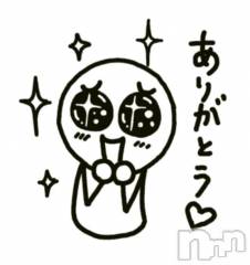 新潟デリヘル熟女の風俗 最終章(ジュクジョノフウゾクサイシュウショウ) ひいろ(48)の4月26日写メブログ「【お礼写メ日記】」