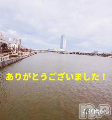 新潟デリヘル 熟女の風俗 最終章(ジュクジョノフウゾクサイシュウショウ) ひいろ(48)の3月21日写メブログ「ありがとうございました❗」
