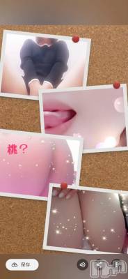 新潟デリヘル 熟女の風俗 最終章(ジュクジョノフウゾクサイシュウショウ) ひいろ(48)の7月31日写メブログ「おはよん♪ひいろ」