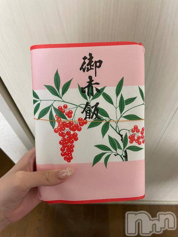 長岡デリヘルROOKIE(ルーキー) なぎさ(18)の3月21日写メブログ「お礼日記💌」