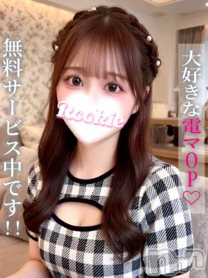 なぎさ(18) 身長148cm、スリーサイズB93(G以上).W54.H84。長岡デリヘル ROOKIE(ルーキー)在籍。