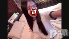 上越デリヘルRICHARD（リシャール）(リシャール) 女木島なぎ(19)の3月7日動画「キス魔です🙈💋」