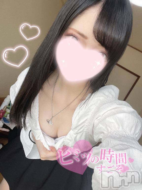 新潟デリヘル新潟人妻　2nd Wife(セカンドワイフ)体験。りあ奥様(23)の2026年3月6日写メブログ「意外と行っちゃうんだよね😋💕」