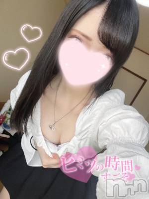 新潟デリヘル 新潟人妻　2nd Wife(セカンドワイフ) 体験。りあ奥様(23)の3月6日写メブログ「意外と行っちゃうんだよね😋💕」