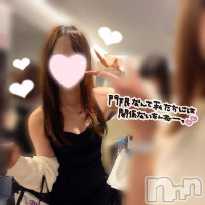 新潟デリヘル 新潟人妻　2nd Wife(セカンドワイフ) 体験。りあ奥様(23)の3月7日写メブログ「もっと見て欲しいっ🎶💕」