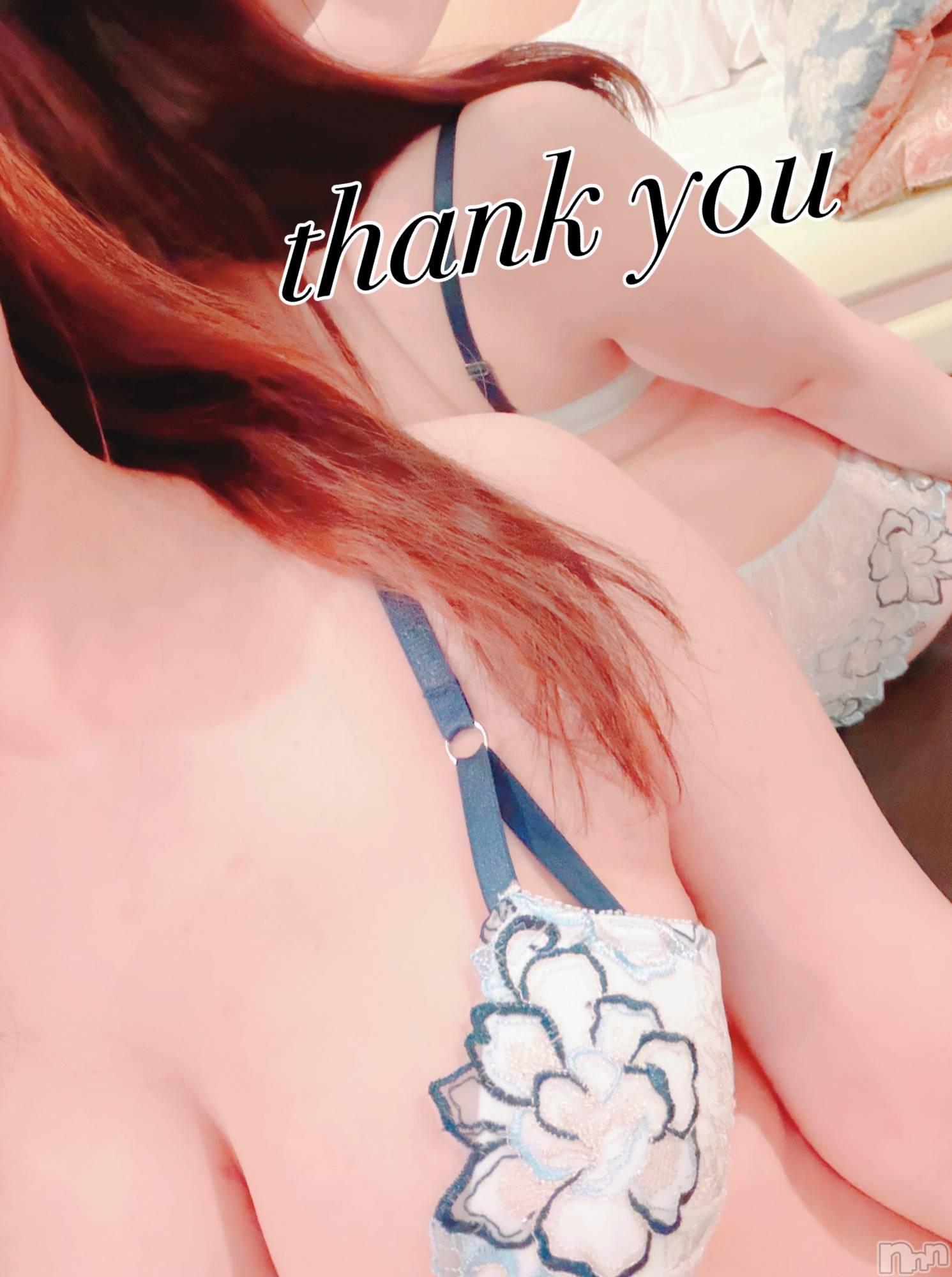 新潟デリヘル人妻不倫処　桃屋　新潟店(ヒトヅマフリンドコロモモヤ)ことり・新人奥様(31)の2026年4月9日写メブログ「遅くなりましたが🙇‍♀️⤵️」