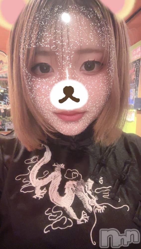 ��Į���ʥå��������륺�С������ץ�Bar���ʥ���(�����ץ�С����ʥ���) �⤫��5��29���̥�֥�����5��29����