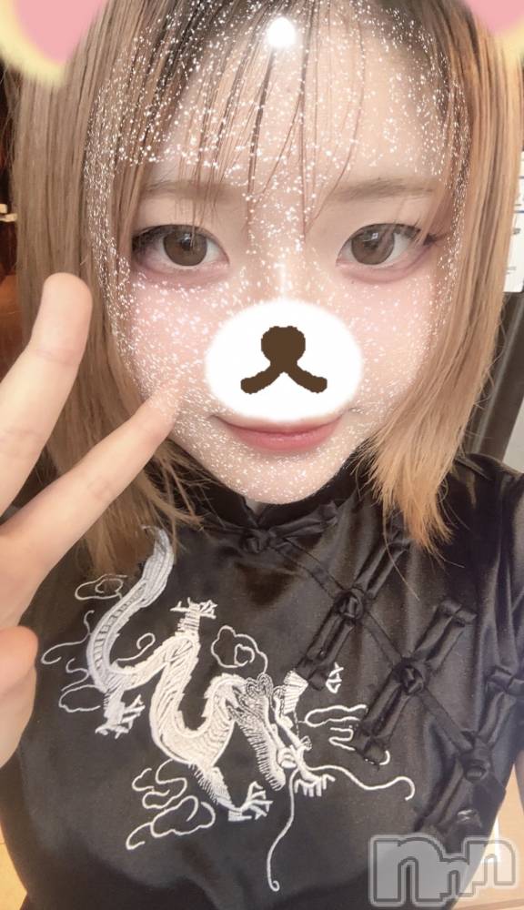 ��Į���ʥå��������륺�С������ץ�Bar���ʥ���(�����ץ�С����ʥ���) �⤫��6��4���̥�֥����֣������