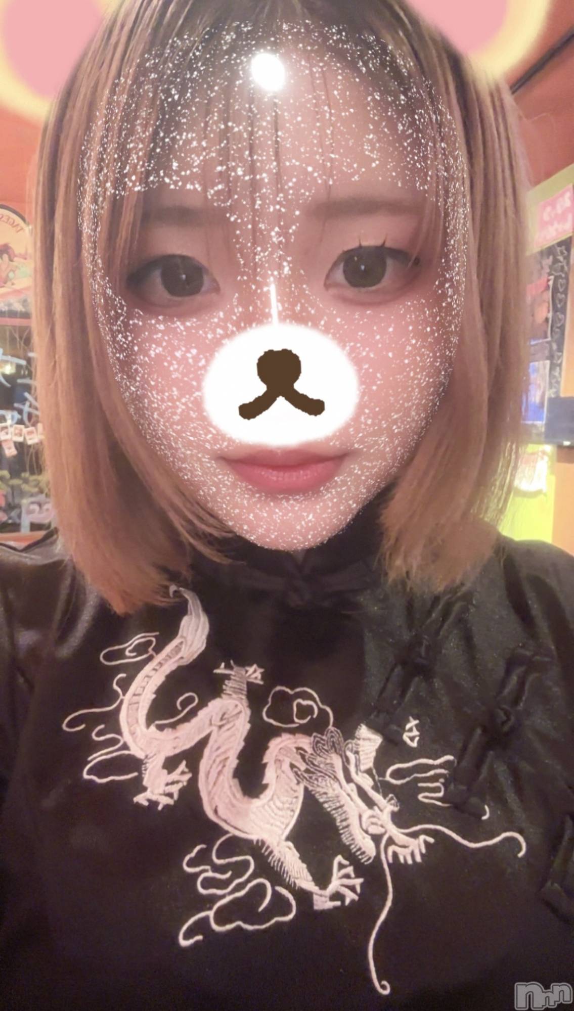 ��Į���ʥå��������륺�С������ץ�Bar���ʥ���(�����ץ�С����ʥ���) ��2026ǯ5��29���̥�֥�����5��29����