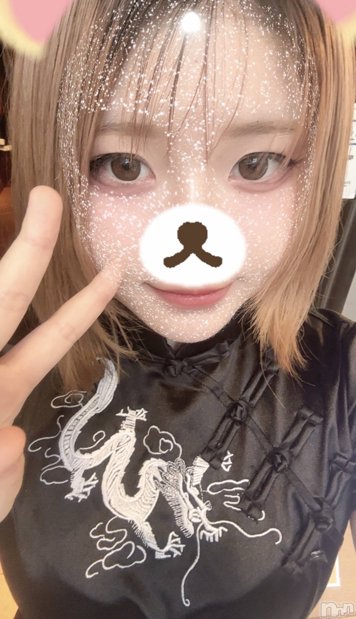 ��Į���ʥå��������륺�С������ץ�Bar���ʥ���(�����ץ�С����ʥ���) ��2026ǯ6��4���̥�֥����֣������