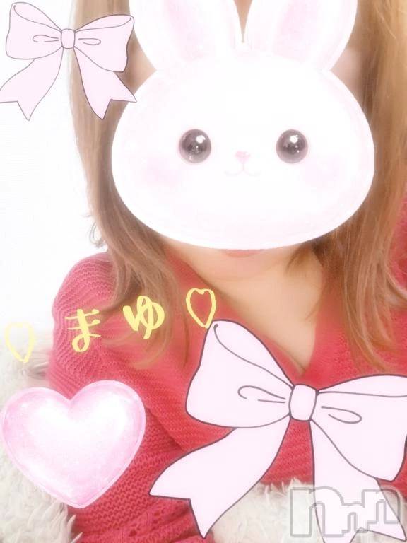 新潟デリヘル熟女の風俗 最終章(ジュクジョノフウゾクサイシュウショウ)まゆ(38)の2026年3月4日写メブログ「わーい♡」