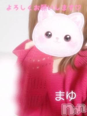 新潟デリヘル 熟女の風俗 最終章(ジュクジョノフウゾクサイシュウショウ) まゆ(38)の3月3日写メブログ「はじめまして♡」