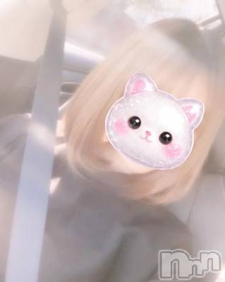 新潟デリヘル 熟女の風俗 最終章(ジュクジョノフウゾクサイシュウショウ) まゆ(38)の3月9日写メブログ「すごいの見たっっ」