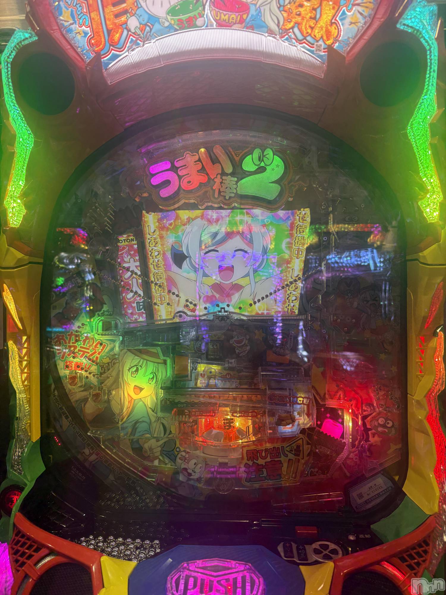 ����������ʥå��������륺�С�JEUNESSE(����ͥ�) ��2026ǯ4��25���̥�֥����֥ѥ��󥳤����������ä���