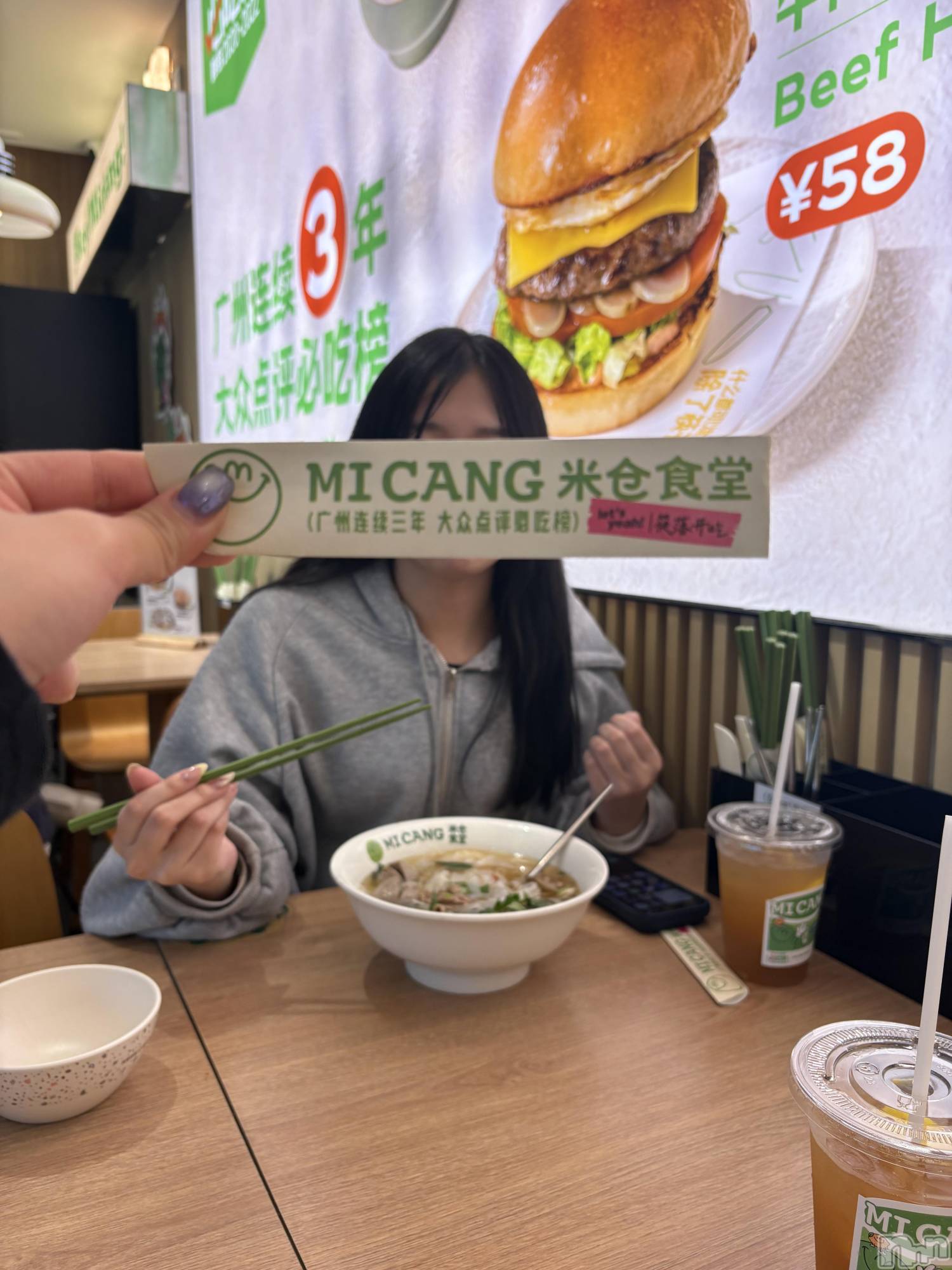 ����������ʥå��������륺�С�JEUNESSE(����ͥ�) ��2026ǯ5��26���̥�֥�����38.9�������