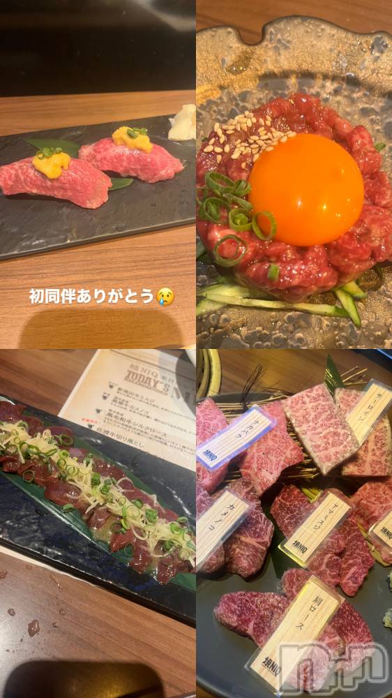 ����������ʥå��������륺�С�JEUNESSE(����ͥ�) Miyuu��6��14���̥�֥����ֽ��Ƥ�Ʊȼ����✨��