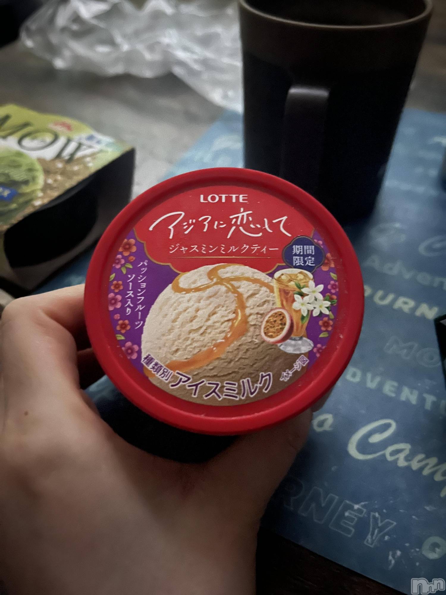 ����������ʥå��������륺�С�JEUNESSE(����ͥ�) ��2026ǯ4��10���̥�֥����ֿ�ȯ�䥢����🍨��