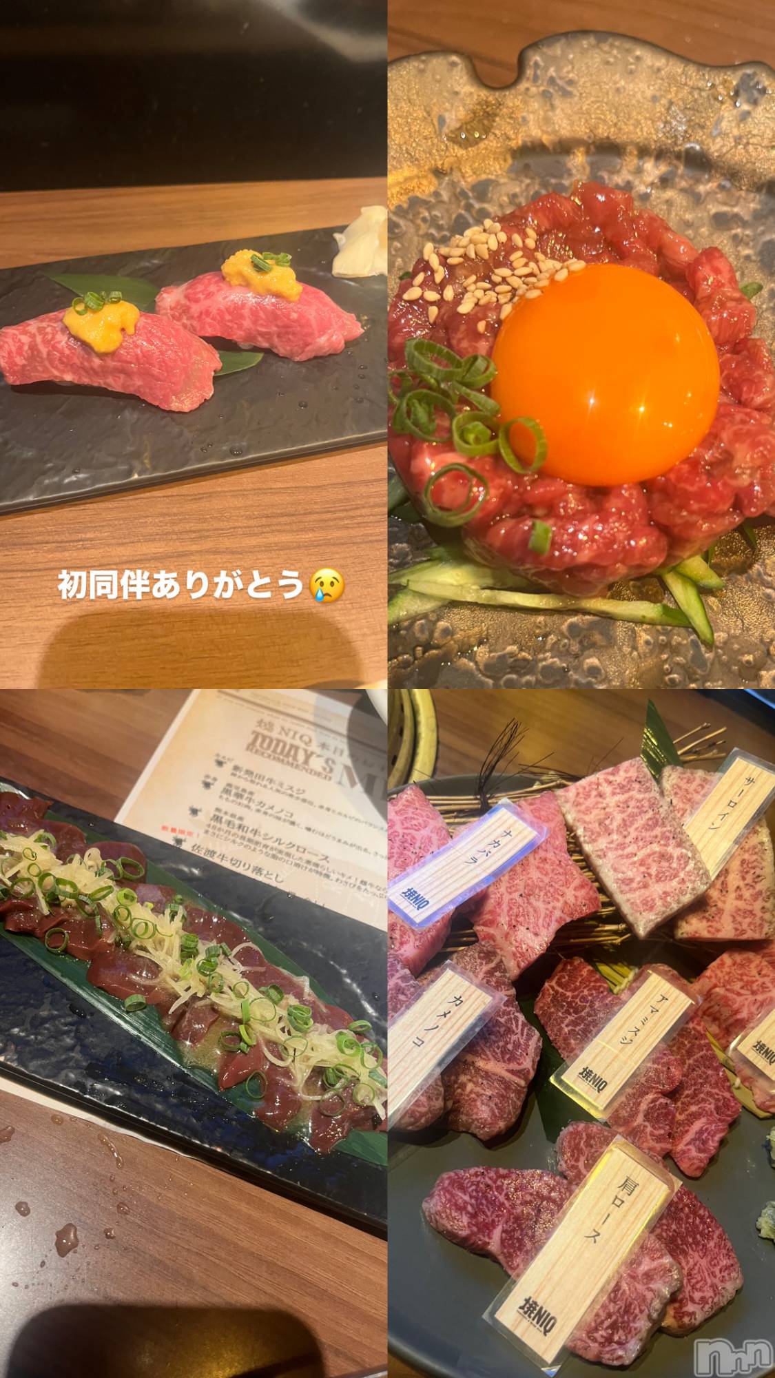����������ʥå��������륺�С�JEUNESSE(����ͥ�) ��2026ǯ6��14���̥�֥����ֽ��Ƥ�Ʊȼ����✨��
