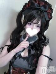 上越デリヘルBLUE BIRD上越店(ブルーバード上越店) かりん(19)の3月11日写メブログ「癒してあげる💓」