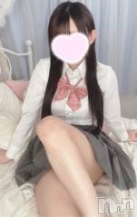 上越デリヘルBLUE BIRD上越店(ブルーバード上越店) かりん(19)の3月13日写メブログ「おはにゃんこ🐱🎀」