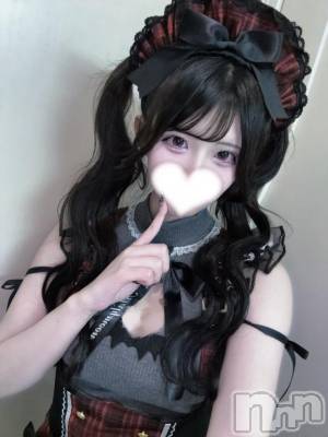 上越デリヘル BLUE BIRD上越店(ブルーバード上越店) かりん(19)の3月11日写メブログ「癒してあげる💓」